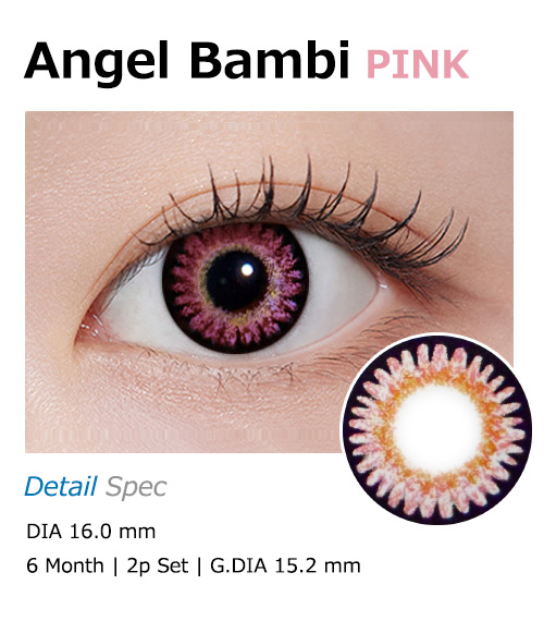 [6-Months] Angel Bambi Pink (2pcs)