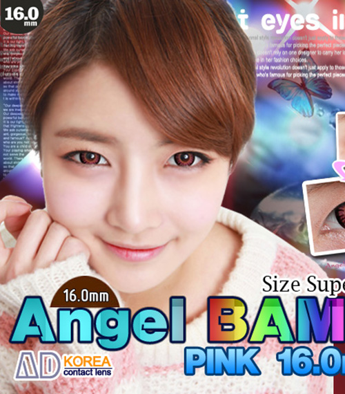 [6-Months] Angel Bambi Pink (2pcs)3
