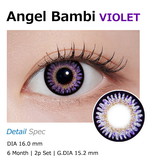 [6-Months] Angel Bambi Violet (2pcs)