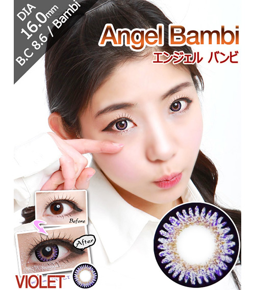 [6-Months] Angel Bambi Violet (2pcs)2