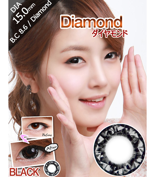 [6-Months] Diamond Black (2pcs)1