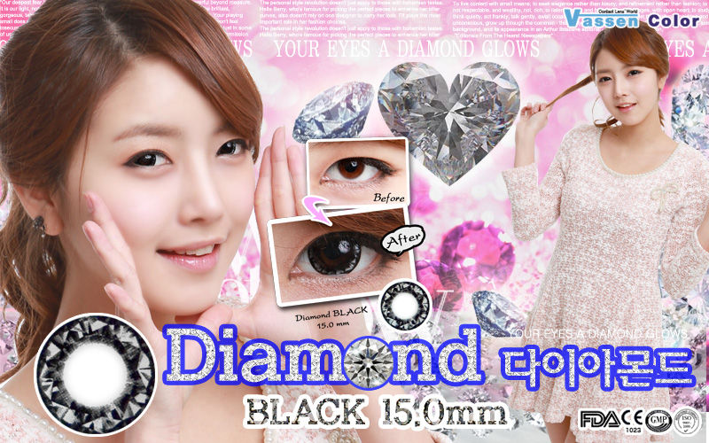 [6-Months] Diamond Black (2pcs)