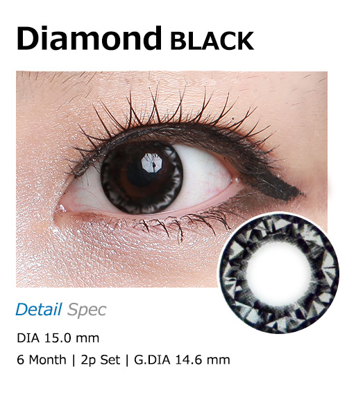 [6-Months] Diamond Black (2pcs)