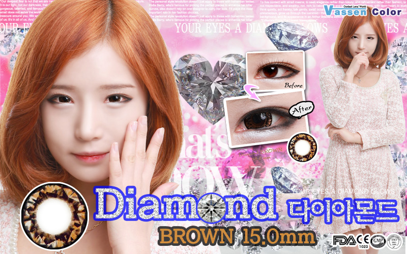 [6-Months] Diamond Brown (2pcs)