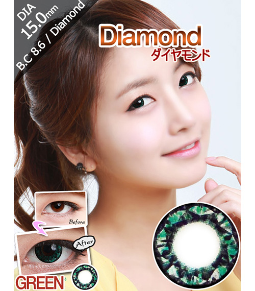 [6-Months] Diamond Green (2pcs)1