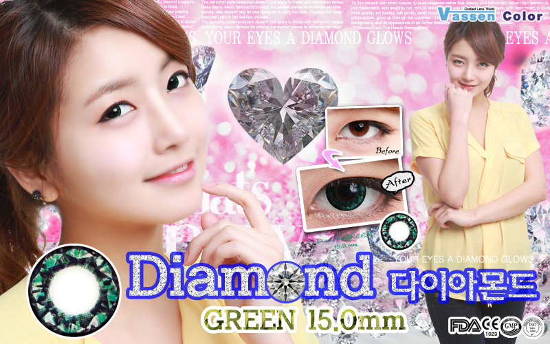 [6-Months] Diamond Green (2pcs)