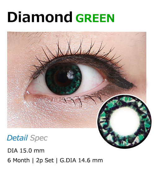 [6-Months] Diamond Green (2pcs)
