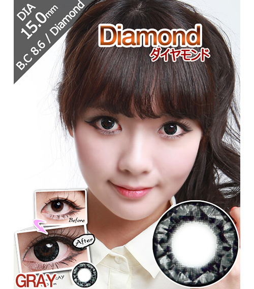 [6-Months] Diamond Gray (2pcs)1