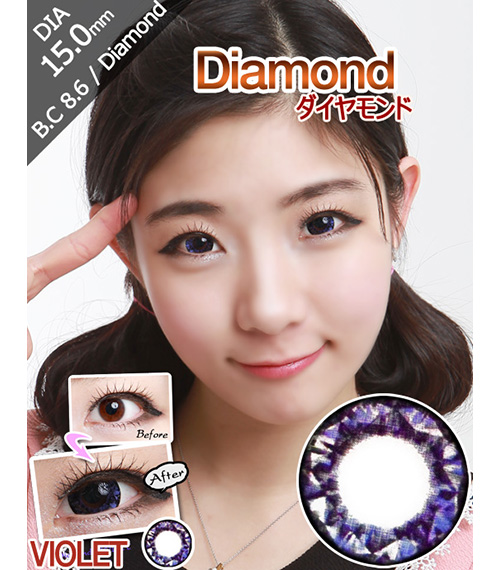 [6-Months] Diamond Violet (2pcs)1