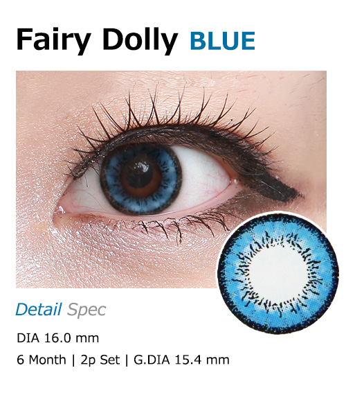 [6-Months] Fairy Dolly Blue (2pcs)