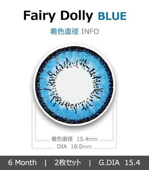 [6-Months] Fairy Dolly Blue (2pcs)4