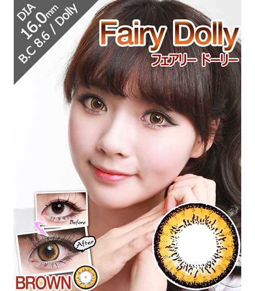 [6-Months] Fairy Dolly Brown (2pcs)1