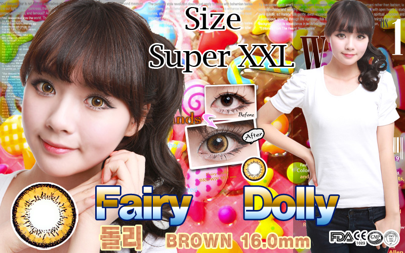 [6-Months] Fairy Dolly Brown (2pcs)