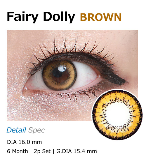 [6-Months] Fairy Dolly Brown (2pcs)