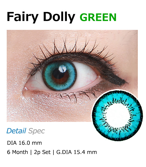 [6-Months] Fairy Dolly Green (2pcs)