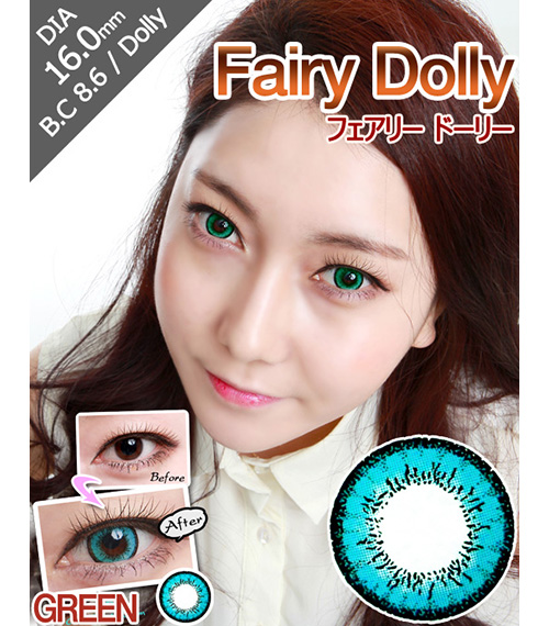 [6-Months] Fairy Dolly Green (2pcs)2