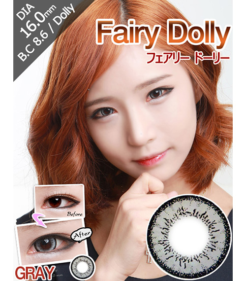[6-Months] Fairy Dolly Gray (2pcs)1