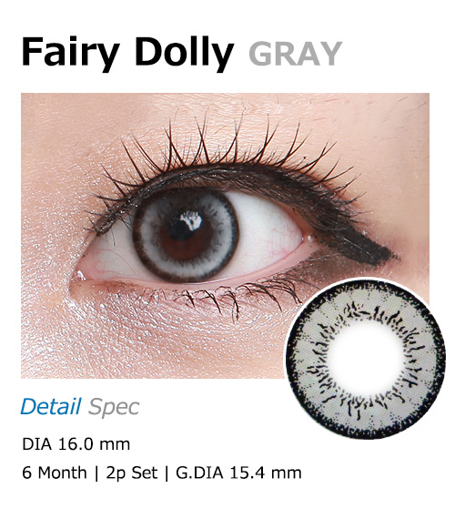[6-Months] Fairy Dolly Gray (2pcs)