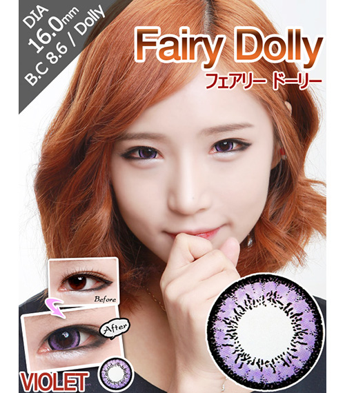 [6-Months] Fairy Dolly Violet (2pcs)1