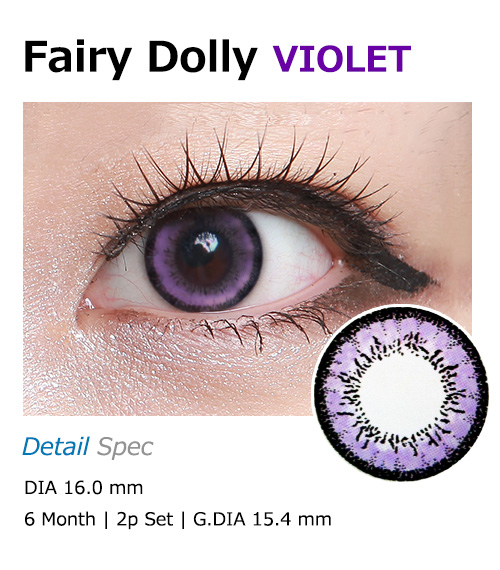 [6-Months] Fairy Dolly Violet (2pcs)