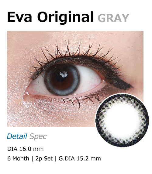 [6-Months] Eva Original Gray (2pcs)