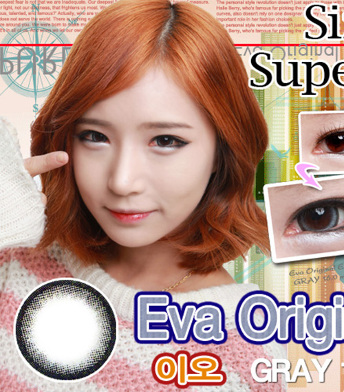 [6-Months] Eva Original Gray (2pcs)3