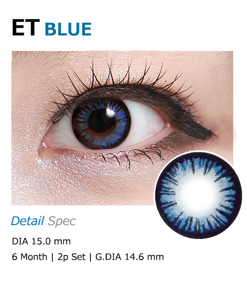 [6-Months] ET Blue (2pcs)