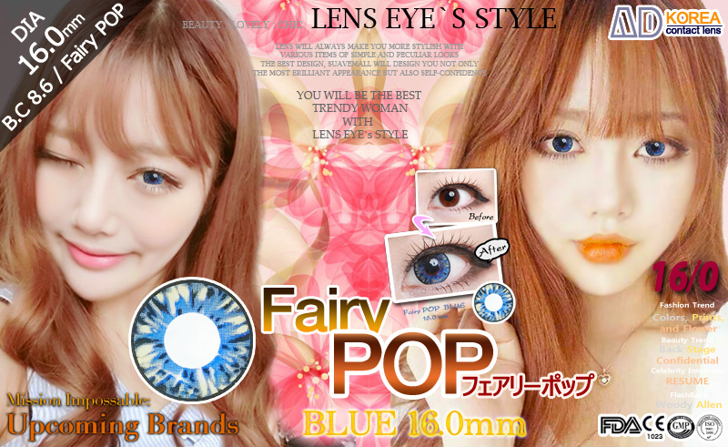 [6-Months] Fairy POP Blue (2pcs)