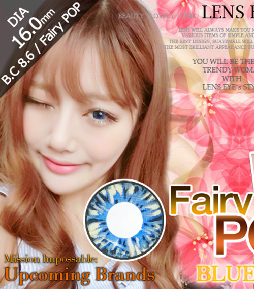 [6-Months] Fairy POP Blue (2pcs)3