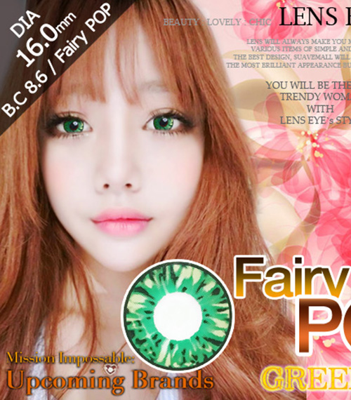 [6-Months] Fairy POP Green (2pcs)3