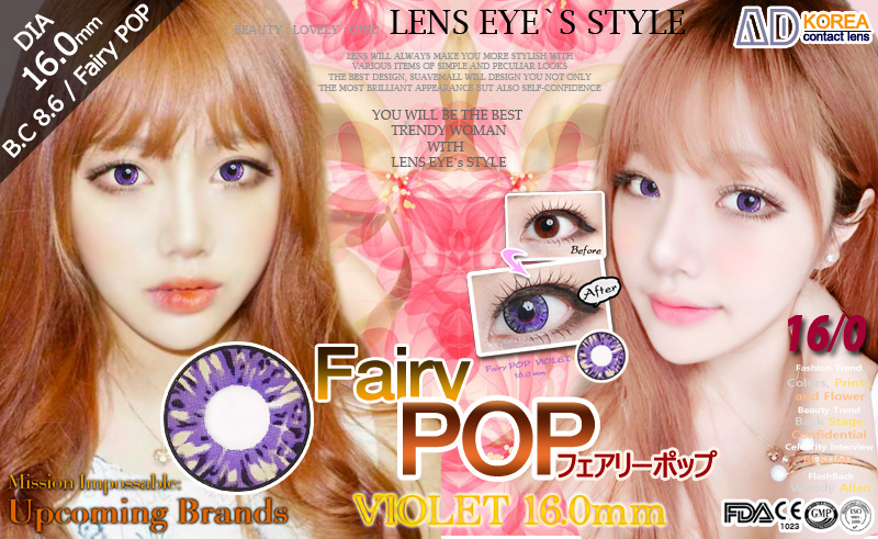 [6-Months] Fairy POP Violet (2pcs)