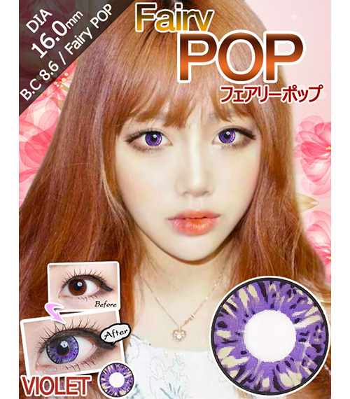 [6-Months] Fairy POP Violet (2pcs)2