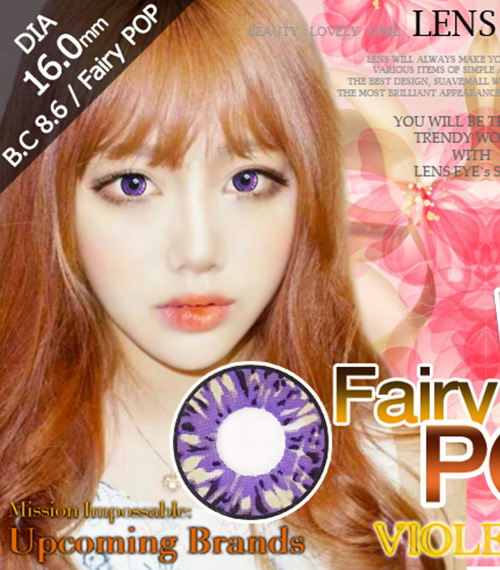 [6-Months] Fairy POP Violet (2pcs)3