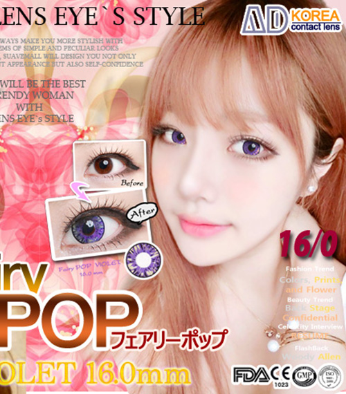 [6-Months] Fairy POP Violet (2pcs)5