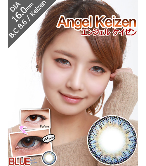 [6-Months] Angel Keizen Blue (2pcs)1