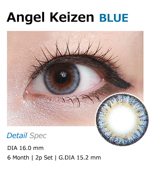 [6-Months] Angel Keizen Blue (2pcs)