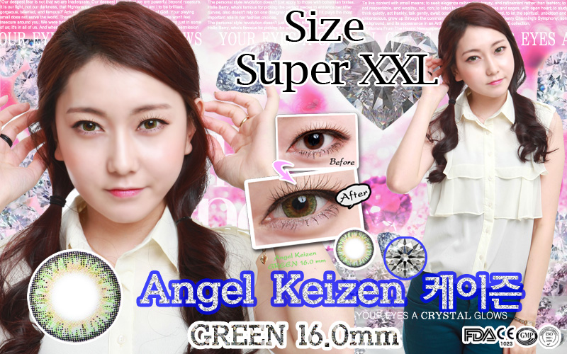 [6-Months] Angel Keizen Green (2pcs)