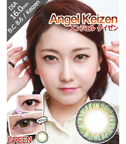 [6-Months] Angel Keizen Green (2pcs)2