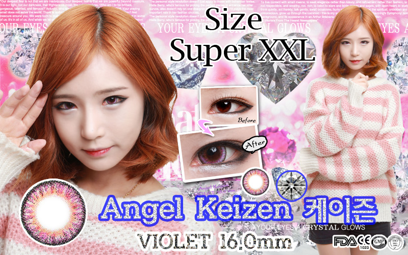 [6-Months] Angel Keizen Violet (2pcs)