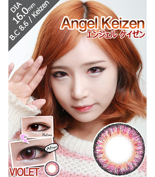 [6-Months] Angel Keizen Violet (2pcs)2