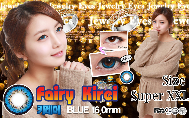 [6-Months] Fairy Kirei Blue (2pcs)