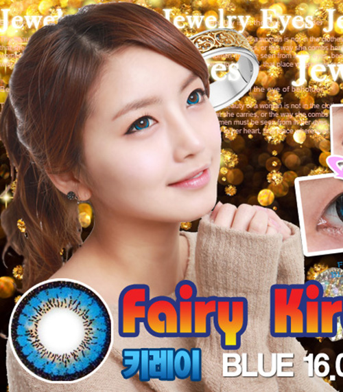 [6-Months] Fairy Kirei Blue (2pcs)3