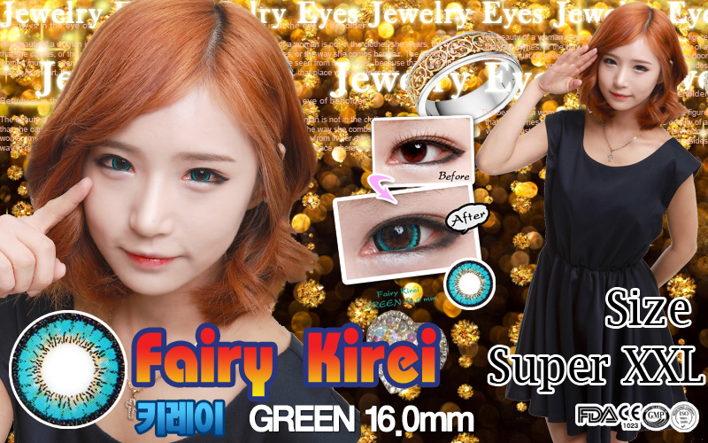 [6-Months] Fairy Kirei Green (2pcs)
