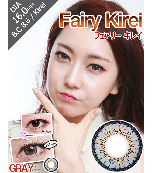 [6-Months] Fairy Kirei Gray (2pcs)1