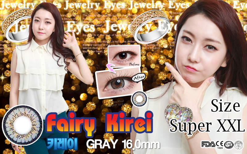 [6-Months] Fairy Kirei Gray (2pcs)