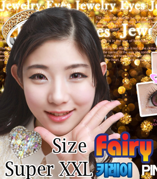 [6-Months] Fairy Kirei Pink (2pcs)3