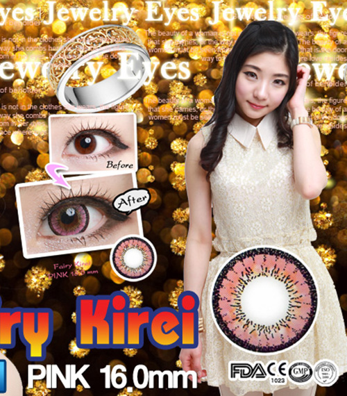 [6-Months] Fairy Kirei Pink (2pcs)5