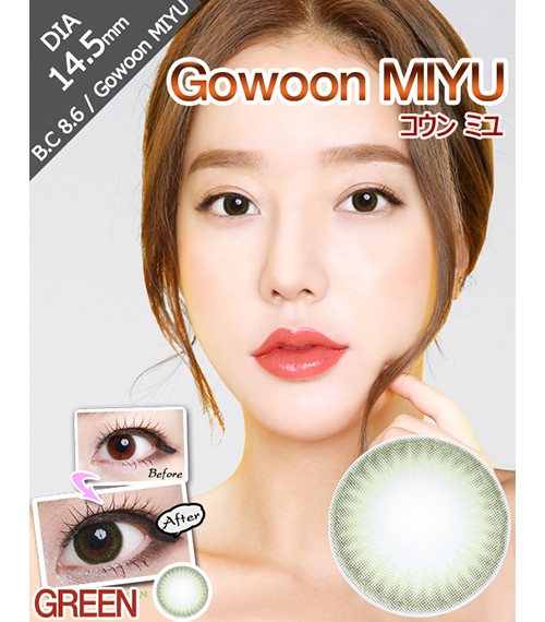 [6-Months] Gowoon MIYU Green (2pcs)1