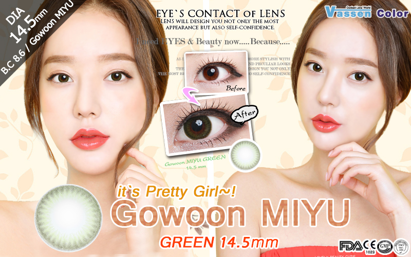 [6-Months] Gowoon MIYU Green (2pcs)