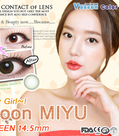 [6-Months] Gowoon MIYU Green (2pcs)5